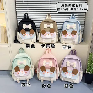 超萌可爱小狗儿童双肩包幼儿园潮流卡通高颜值小书包轻便洋气背包