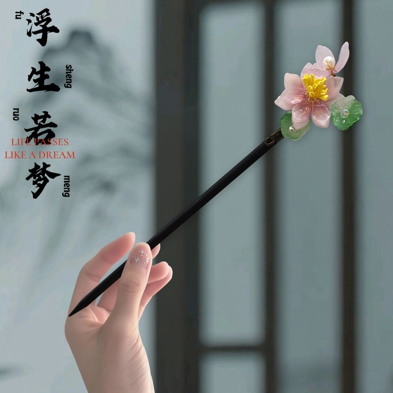 古风高级感黑色檀木发簪女流苏新中式簪子盘发神器发钗簪子苏州|undefined
