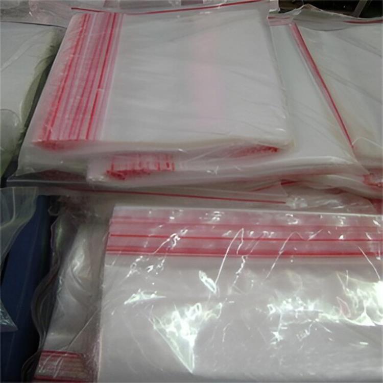 加厚22*35CM白边封口袋  印刷骨袋 包装电子材料封口袋