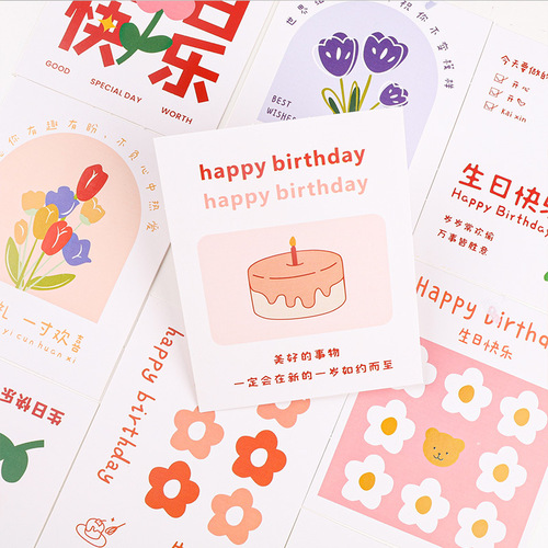 Wholesale Valentine's Day 520 floral card flower bouquet packaging greeting card flower arrangement creative blessing card hanging card