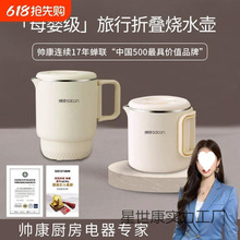 ֱ��Sacon/����늟�ˮ�ر�y�ۯB��ˮ�ز��P�С������늟�ˮ����