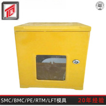 ����ģ�܌��I���a ��ˮ��ȼ�����늱���ģ�� �Ͳ�SMC늱���ģ��