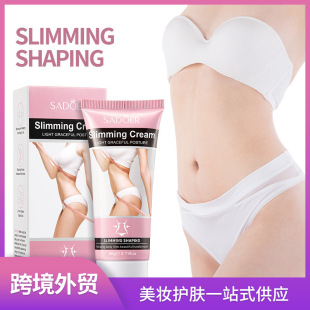 ȫӢ������˪ SADOER�w�w����˪60g�̝��w�w˪ �羳���Q���Sֱ�N