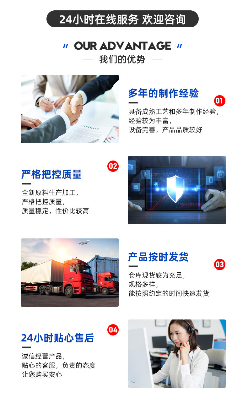 Cross-Border Hot-Selling Modified Punch-Free Dual USB Charging Socket for Cars, Buses, and Rvs, Pd Fast Charging Car Charger