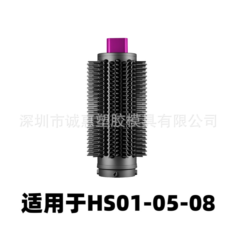 38mm 볼륨 라운드 브러쉬 (핫핑크)