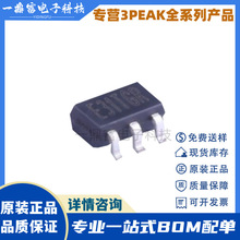 TP5531-TR SOT23-5 3PEAK yض~ؘܵ͹\ŴIC