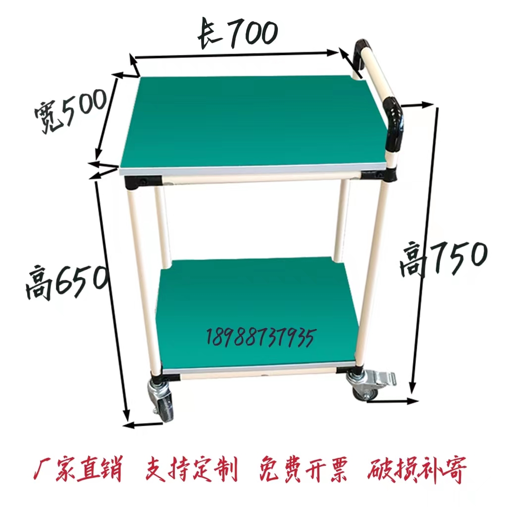 길이 700*폭 500*높이 750*2겹 mm