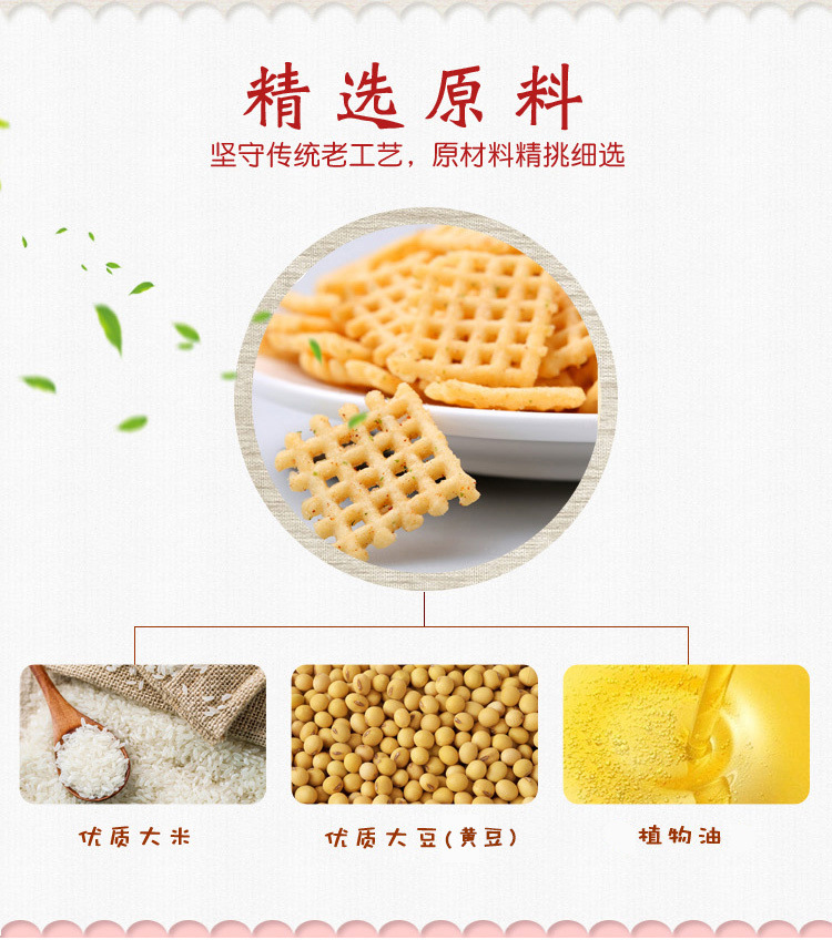 f5ca1781-1c2a-4413-b325-8e906a70c2d6.jpe