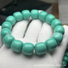 直播货源仿绿松石优化二代佛珠老型珠圆珠隔片各类菱镁矿厂家批发