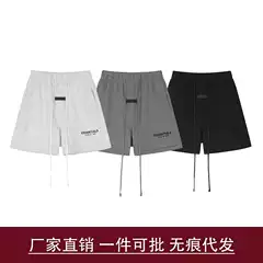 Correct version FOG double line ESSENTIALS 22SS small label letter plush drawstring high street shorts casual pants for men