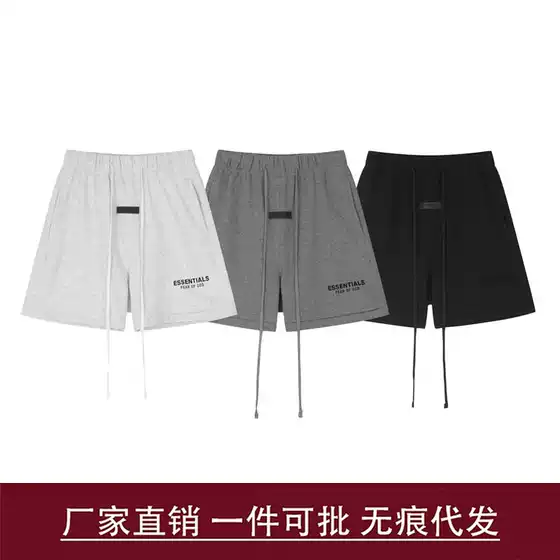 Correct version FOG double line ESSENTIALS 22SS small label letter plush drawstring high street shorts casual pants for men