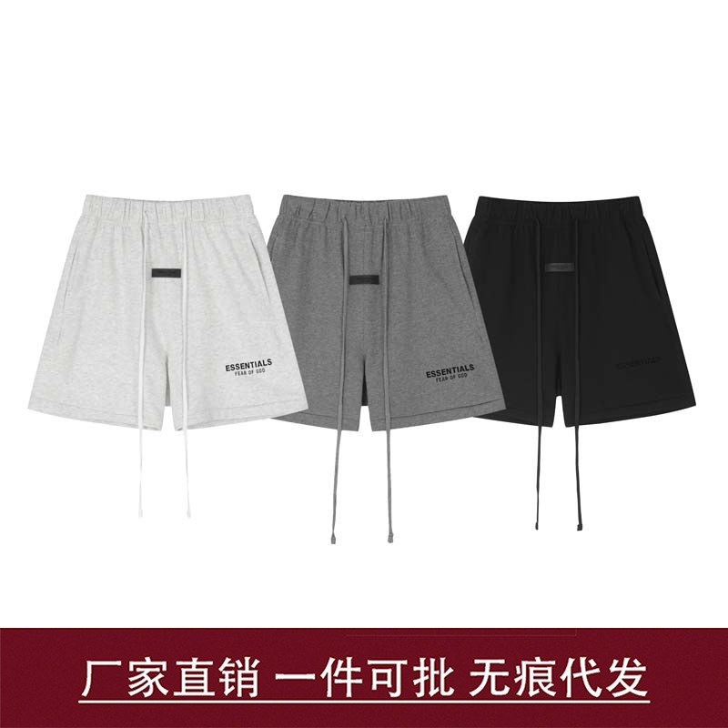 Correct Version of Fog Multi-Line Essentials 22Ss Small Label Letter Flocking Drawstring High Street Shorts Casual Pants for Men