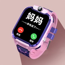 4G5G��ͯ�Ԓ�ֱ�ҕ�lͨԒ�Z��΢�ķ�ˮAI���ܶ�λ�|���๦���ֱ�