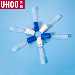 ����6701�C�����׊A�ӹ������ƿ��A�����ƊA�ۏS���t���oʿ�ؿ��A