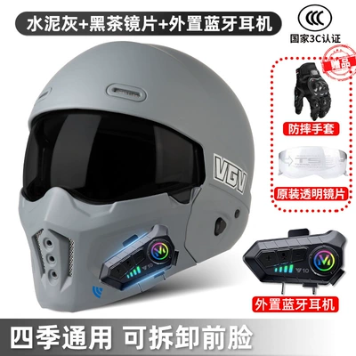 Motorcycle Cruise Large Size Retro — Motosiklet dəbilqələri - s-cement-gray-black-tea-lens-external-bluetooth-free-transparent-lens-gloves-headgear