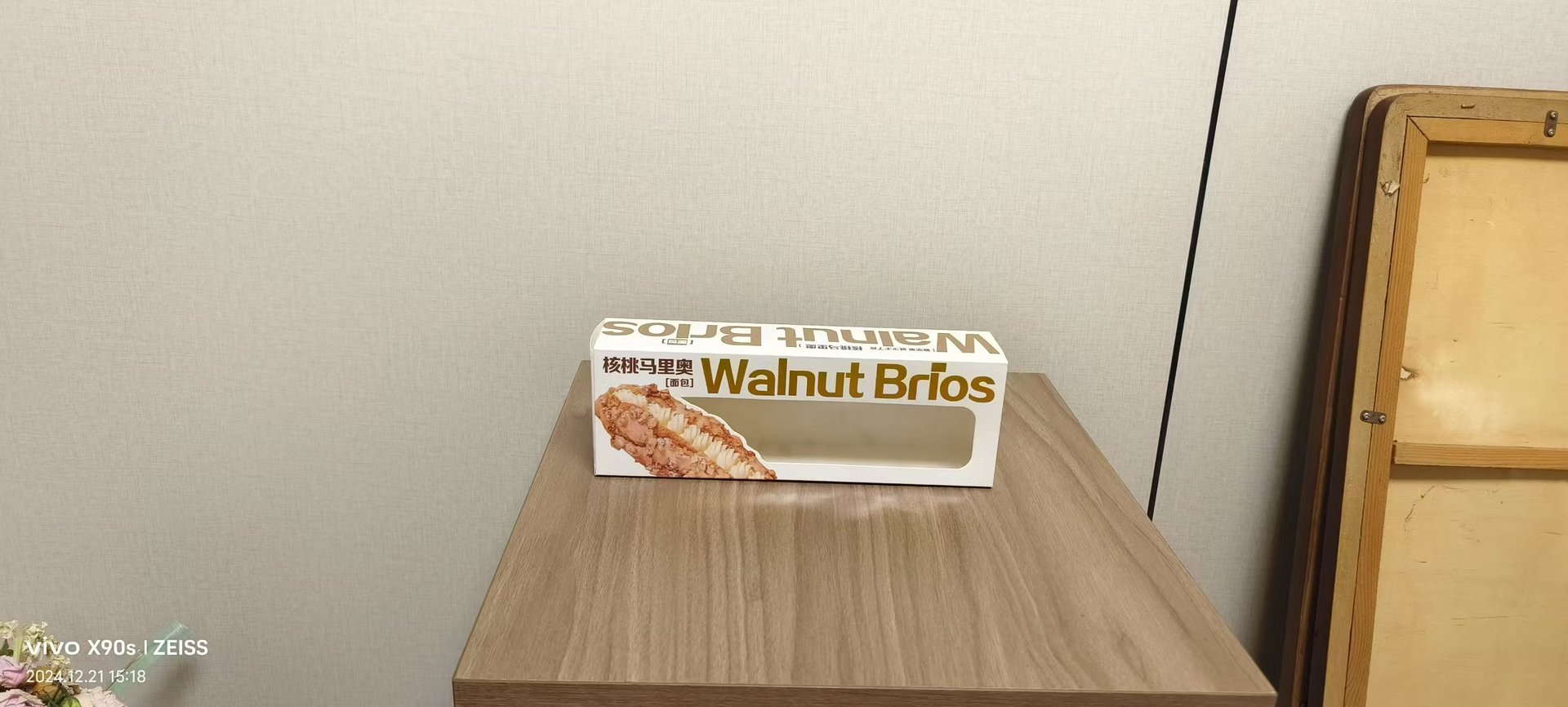 3f29b8230a616080bcaacc5888f902