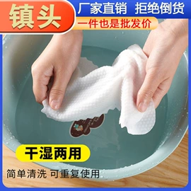 衣钩/挂钩;清洁球/刷;厨房小工具