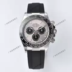 C Factory Cross-border Foreign Trade Rolex Datejust Daytona Watch Fully Automatic Multi-function Chronograph Mechanical Men's Watch
