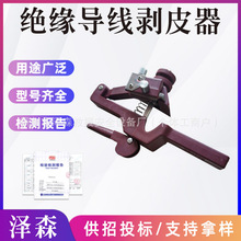 ��Ƥ늹����|���������ܿվ��|�^��������Ƥ�℃Ƥ�ܿ��Q