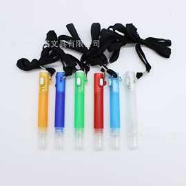 塑料挂绳喷雾笔消毒液香水酒精 可装3ml 迷你便携式LED照明灯笔