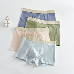 25�������ѝ���l�W���޶�ѝ�д�ͯ�Ľ�ѝ�����к��Ӽ�ɫƽ��ѝ�^