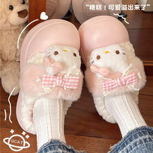 ���������t����ЬŮ����ɐۺ�׷����⴩ë�q��ů��ͨ����ë��