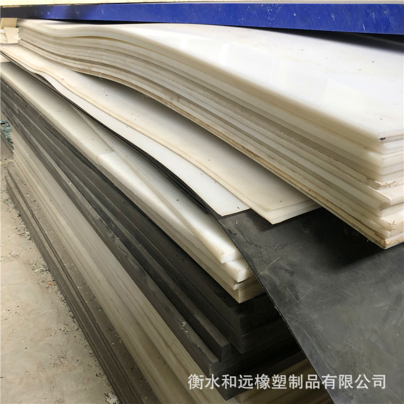 耐磨高硬度PA6、PA66尼龙衬板   MC浇筑含油加玻纤增强尼龙板