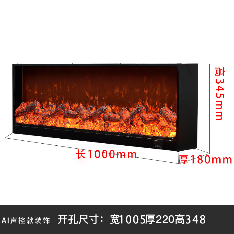 暖炉装飾キャビネットリビングルーム炎光電子暖炉シミュレーション炎コア暖炉家庭用埋め込みヨーロッパスタイル|undefined