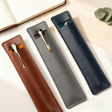 现货PU材质笔套纯色商务皮革笔袋钢笔保护套包装袋文具收纳袋批发