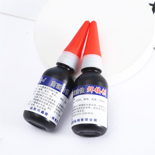 Firm glue shoe glue metal wood plastic adhesive transparent waterproof solder instant glue wholesale