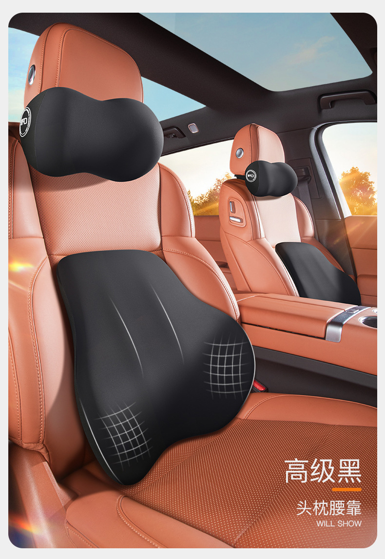 Car headrest heating electric massage high-grade memory foam neck pillow car seat neck cervical vertebra hot compress lumbar support