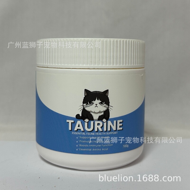 Pet Taurine Powder, Universal Health Supplement for Cats and Dogs, Amino Acid Nutritional Supplement, Oem Customization Pet Taurine Powder, Universal Health Supplement for Cats and Dogs, Amino Acid Nutritional Supplement, Oem Customization