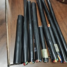 請聯系客服詢價。小單現貨，KVV.KVVP.RVVRVVP電線