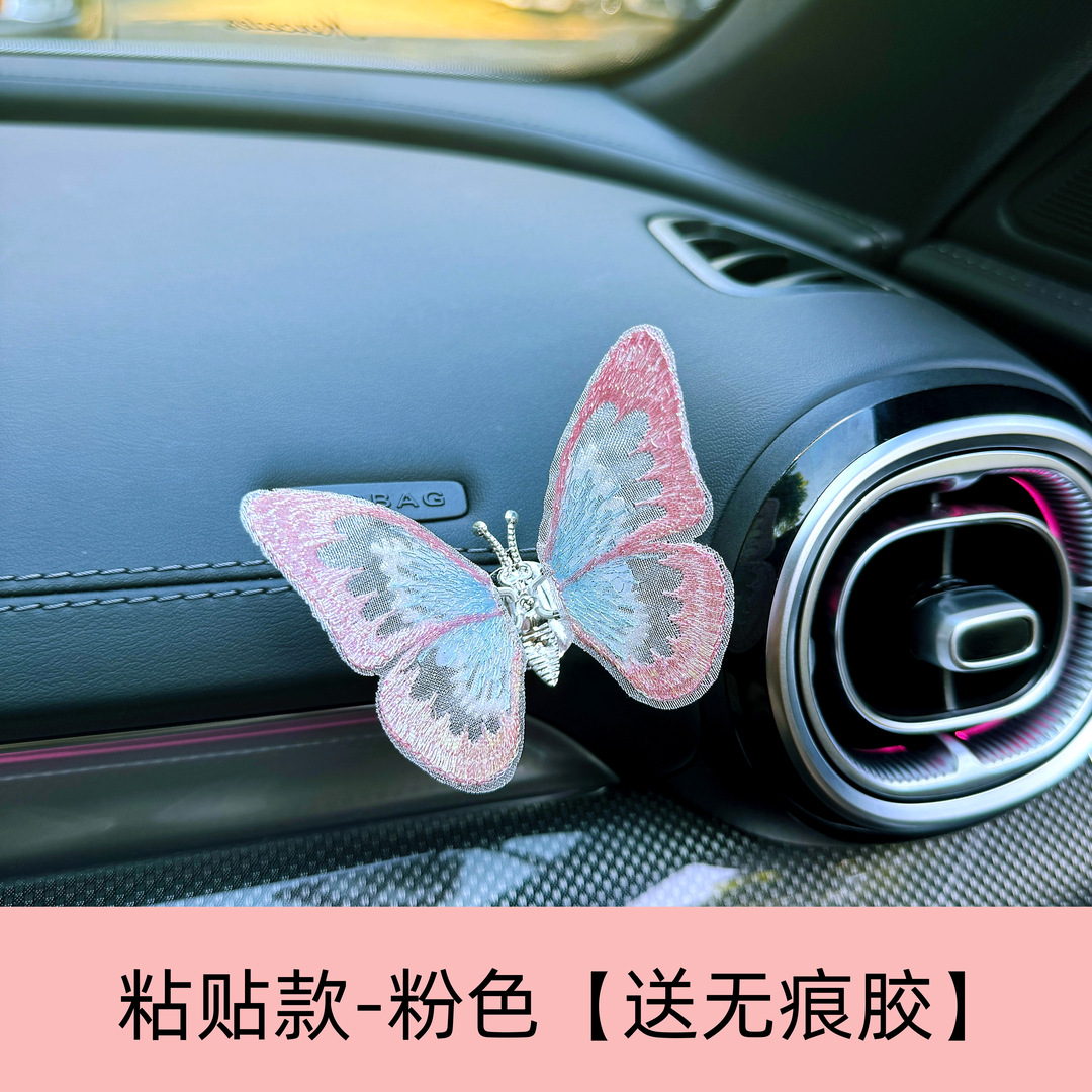 Nueva consola central de coche, decoración de coche, mariposa en movimiento, decoración de salida de aire, aleación de decoración creativa