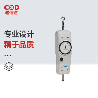现货美国CHATILLON查狄伦LG-1KG LG-2KG LG-3KG/5/10KG推拉力计