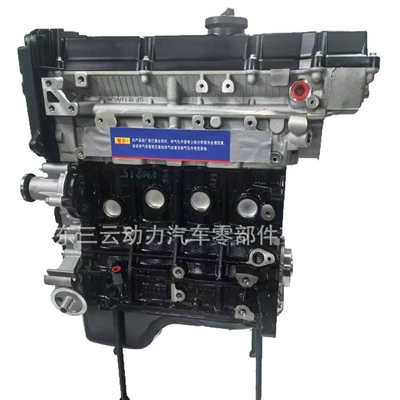 Engine Cross-Border, Engine assembly