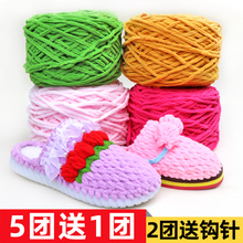 �ֹ��������l���ιɇ������h��Ь��Ь��ë��������ɫ�־���ܛ