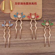 (11305)�Ͻ��� ��ҡ28*38mm�Ͻ�
