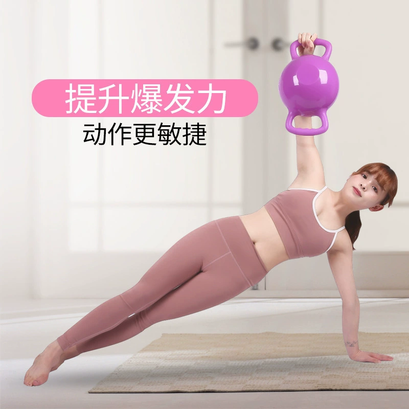 Линия жилета для мышц тонкая посадка пот легко носить с собой Йога вспомогательная тренировка бинауральная ручка бутылка для воды Гантели