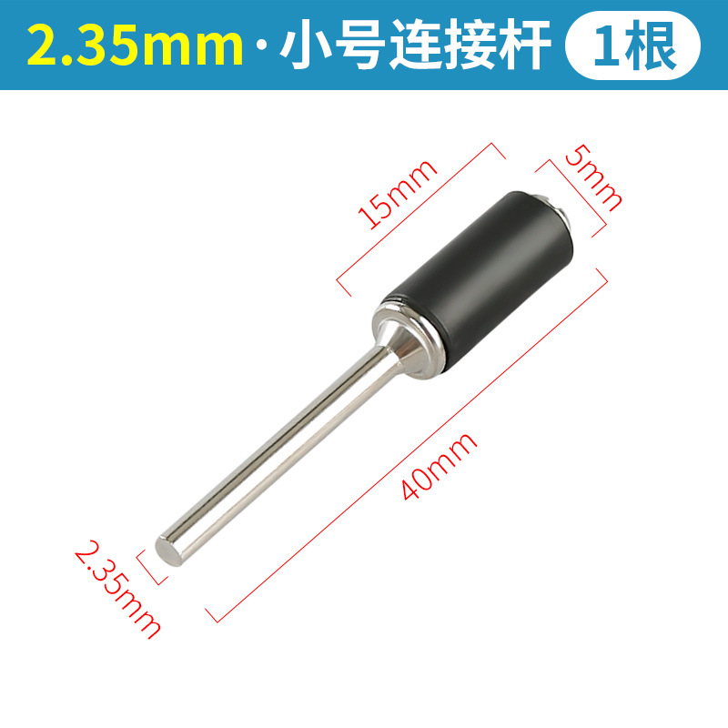 Anillo de papel de lija cabeza de molienda rollo de papel de arena anillo de arena Bodhi peeling madera metal eliminación de óxido herramienta de pulido para la molienda eléctrica