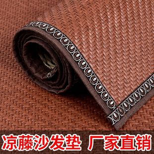 �ļ���ϯ��ϯɳ�l�|��������͏d��ʽ��ľ��ˇɳ�l��ϯ�|�ļ�ͨ��