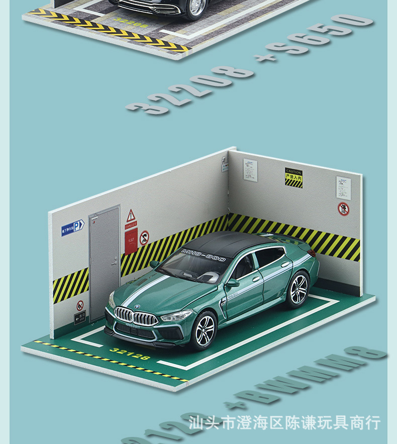 неопределенный