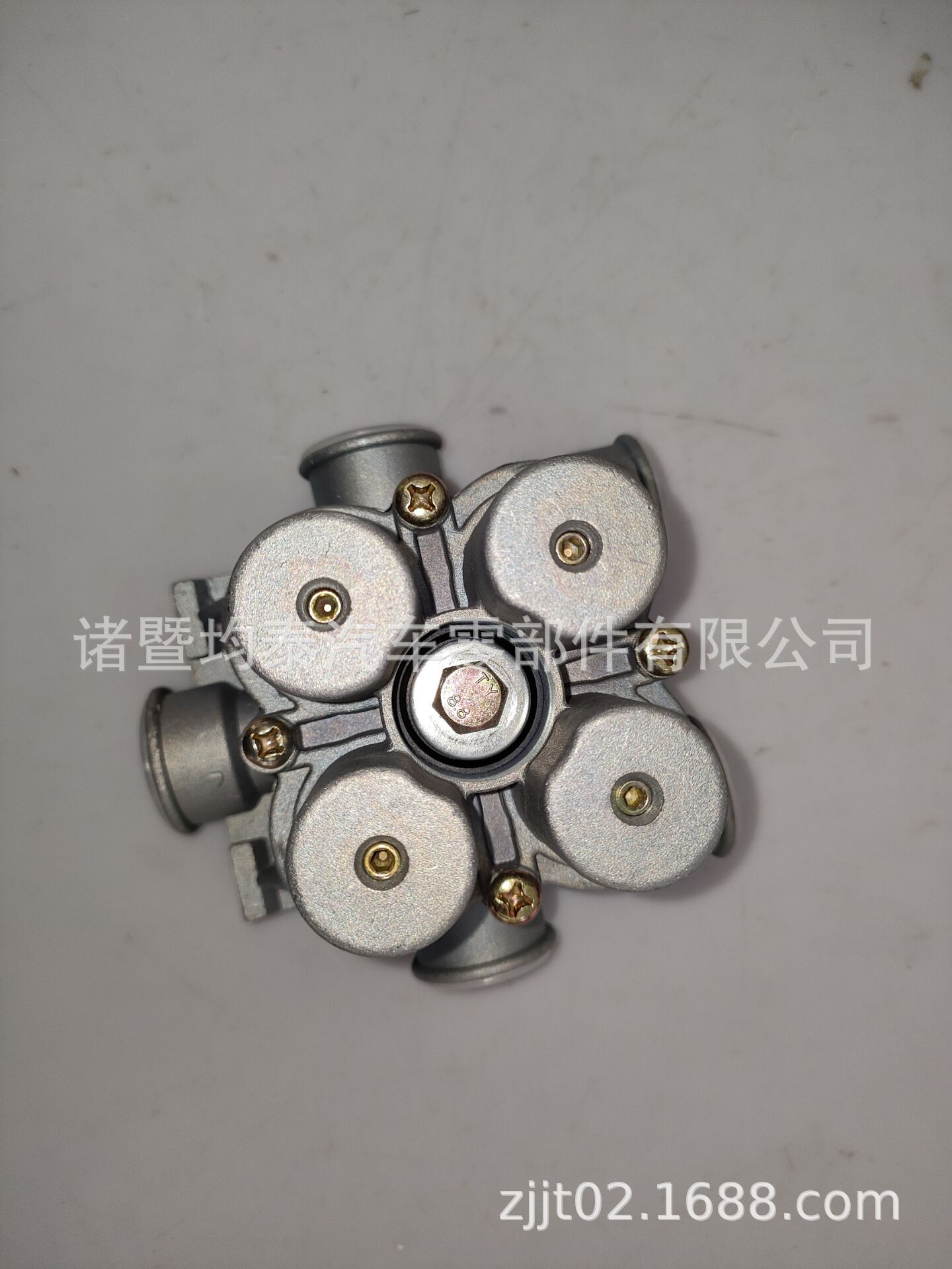 DC29B176C7FD24400031A1086D046E