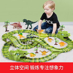 Newche Cross-border Children's Electric Dinosaur Track Car Simulation Dinosaur Scene Puzzle DIY Set for Boys