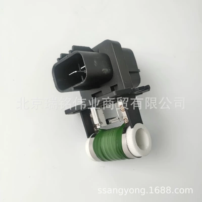 2132235000 Ssangyong Kgm Other power supply, ignition system