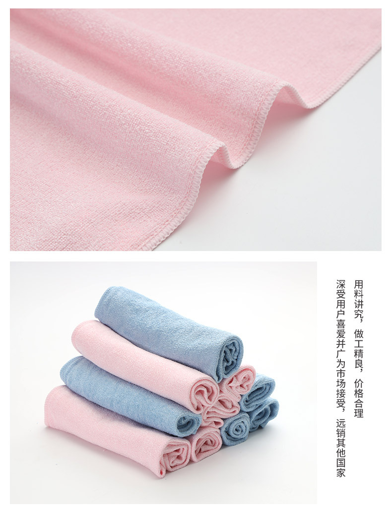 详情_08.jpg