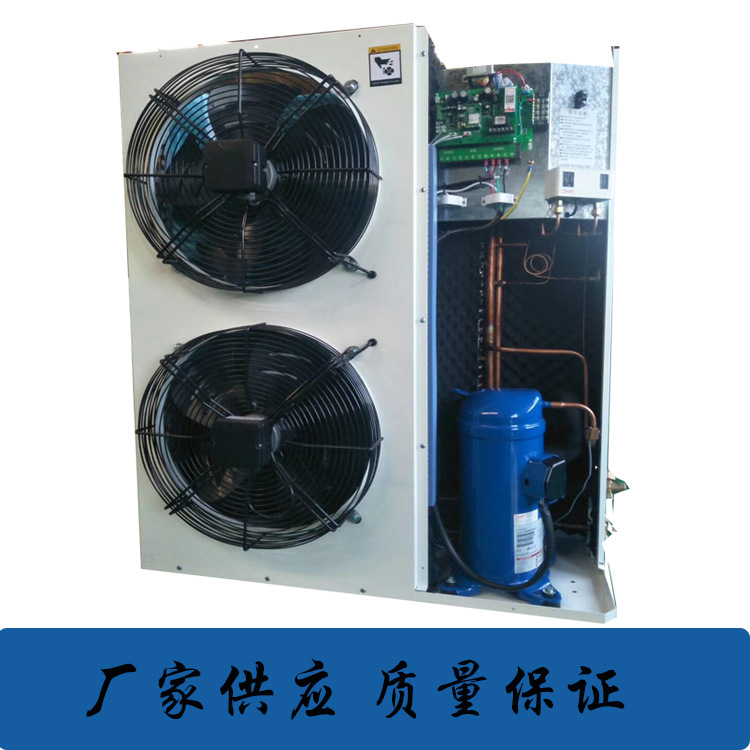 涡旋式一体机3p5p匹 制冷机组保鲜冷藏 冷冻冷库设备压缩机组