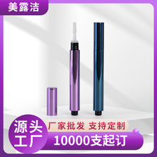 �S���X�ܰ������y�P���Ĳʊy�۵�Һ���b�P���yƷָ���Ͱ��b���l