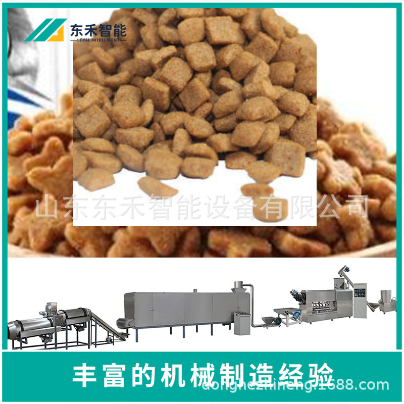 干法宠物饲料生产线 饲料膨化机械 饲料膨化机 宠物饲料设备