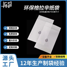 �h��������������͸����ɫ���a��ӮaƷ���b��ƽ����ճ���o�ܼ��|